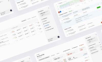 Финансовый сервис