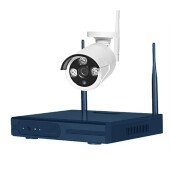 Комплект видеонаблюдения WIFI 3Мп Ps-Link C301W
