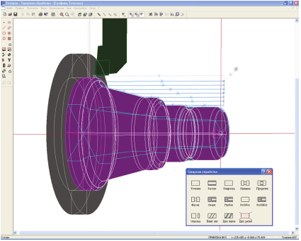 Продукт ТЕХТРАН Скриншот ТЕХТРАН