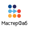 МастерФаб