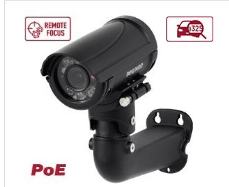 IP видеокамера BEWARD B2530RZQ-LP серии B