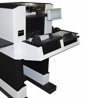 Планетарный сканер ЭЛАР Скамакс 8000