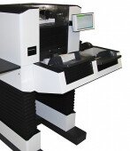 Планетарный сканер ЭЛАР Скамакс 8000