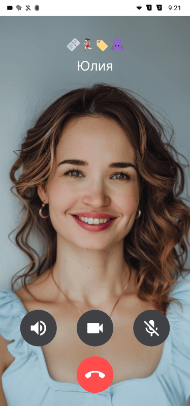 Продукт TAVRO картинка 3 Скриншот TAVRO картинка 3