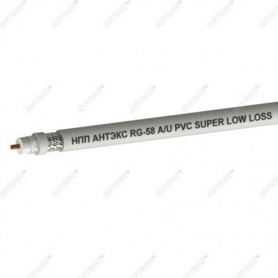 Кабель RG-58A/U белый Кабель RG-58A/U белый