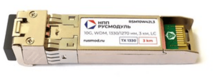 SFP+ модуль RSM10W42L3