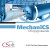 Фото MechaniCS Оборудование MechaniCS Оборудование