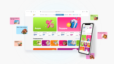 Торговый дом "ВКТ"