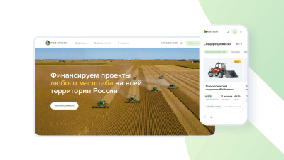 Корпоративный сайт РСХБ Лизинг