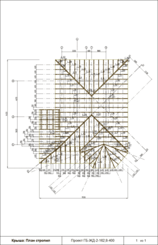 Скриншот Программный комплекс для проектирования каркасных домов «К3-Коттедж Каркас картинка 3