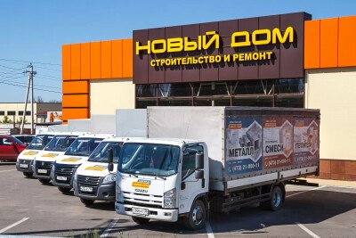 ООО НОВЫЙ ДОМ Воронеж