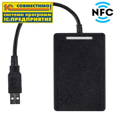 Настольный считыватель карт R5-USB Prof Настольный считыватель карт R5-USB Prof