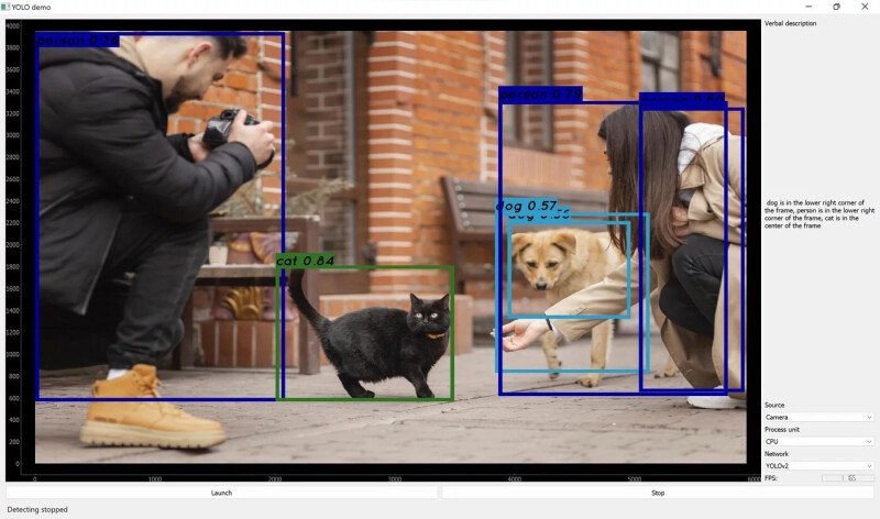 Скриншот Computer Vision System картинка 1