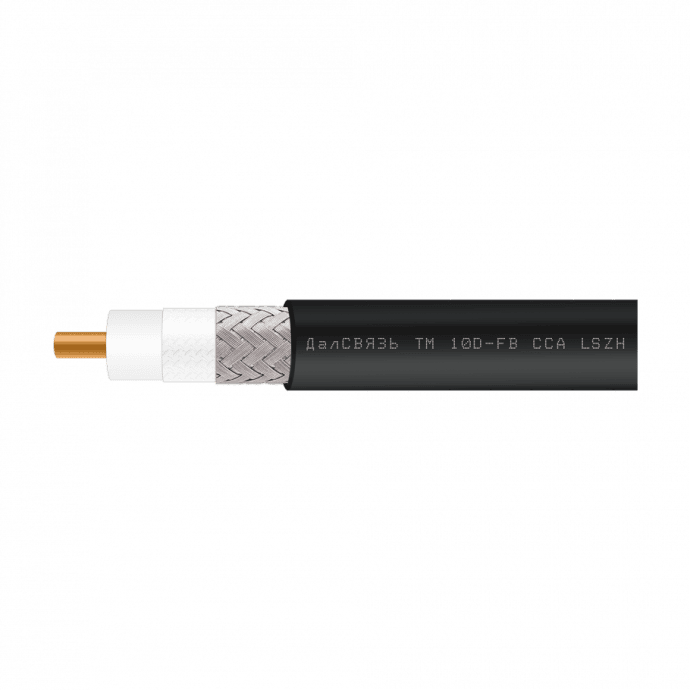 Кабель коаксиальный высокочастотный 10D-FB CCA LSZH Кабель коаксиальный высокочастотный 10D-FB CCA LSZH