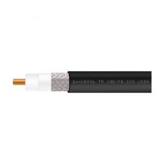 Кабель коаксиальный высокочастотный 10D-FB CCA LSZH Кабель коаксиальный высокочастотный 10D-FB CCA LSZH