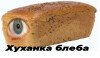 ООО "ЯНДЕКС"