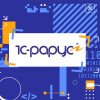РестАрт