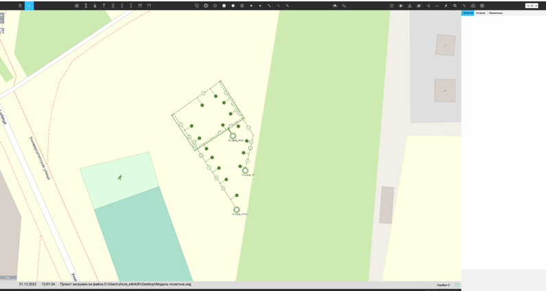 Продукт GeoProject картинка 1 Скриншот GeoProject картинка 1