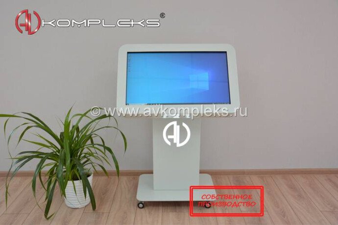 Интерактивный стол «AVKompleks Оникс 32» Интерактивный стол «AVKompleks Оникс 32»