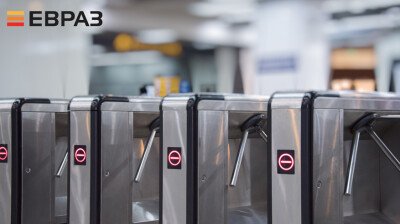 Цифровизация пропускной системы