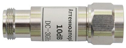 Аттенюатор PicoCell АТ-10 10дб Аттенюатор PicoCell АТ-10 10дб