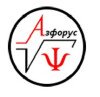 ООО "АЗФОРУС"