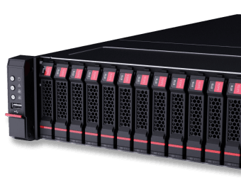 Серверы «Гравитон» С2082И/С2122И/С2242И Серверы «Гравитон» С2082И/С2122И/С2242И