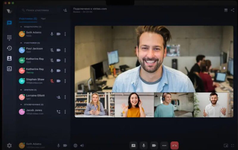 Продукт Сервер видеоконференций Vinteo Скриншот Сервер видеоконференций Vinteo