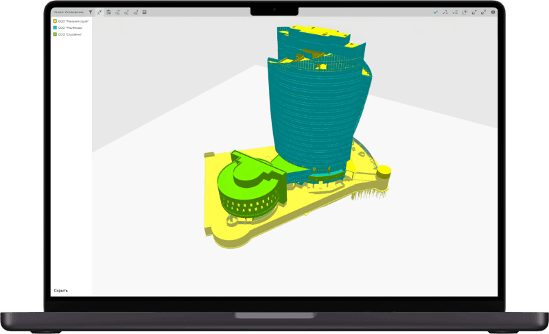 Продукт BIM-R картинка 1 Скриншот BIM-R картинка 1