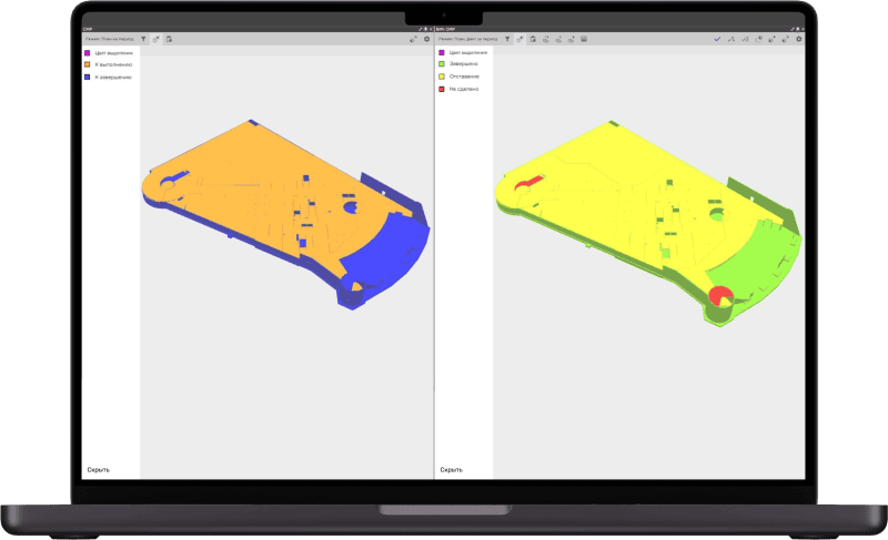 Продукт BIM-R картинка 3 Скриншот BIM-R картинка 3