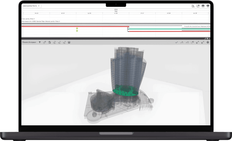 Продукт BIM-R картинка 4 Скриншот BIM-R картинка 4