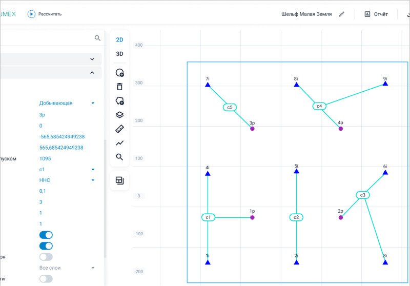Скриншот Nedra.FDP NUMEX картинка 1