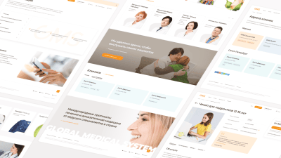 Сайт многопрофильной клиники GMS Clinic