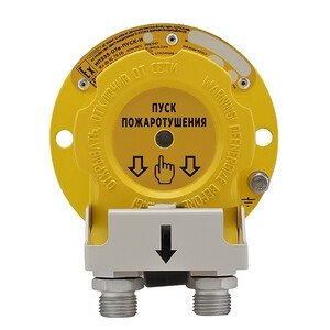 ИП535-07еа-RS"ПУСК" Взрывозащищенное адресное устройство дистанционного пуска ИП535-07еа-RS"ПУСК" Взрывозащищенное адресное устройство дистанционного пуска