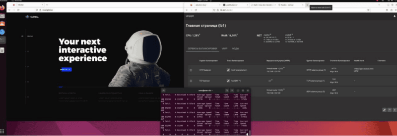 Продукт Программное обеспечение «BCOM-LB-VM» картинка 3 Скриншот Программное обеспечение «BCOM-LB-VM» картинка 3