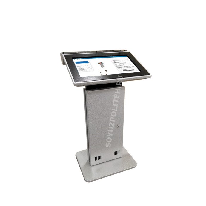 Мультимедийная трибуна СПТ - Эфир