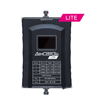 Репитер DS-LT-1800/2100/2600-23