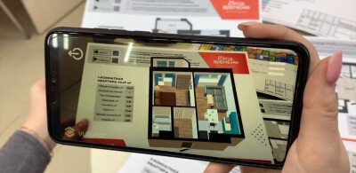 AR приложение для ЖК "Город времени"