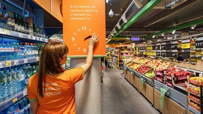 Внедрение омниканального Service Desk на базе Итилиум для повышения эффективности управления ИТ в розничной сети федерального масштаба «Дикси»