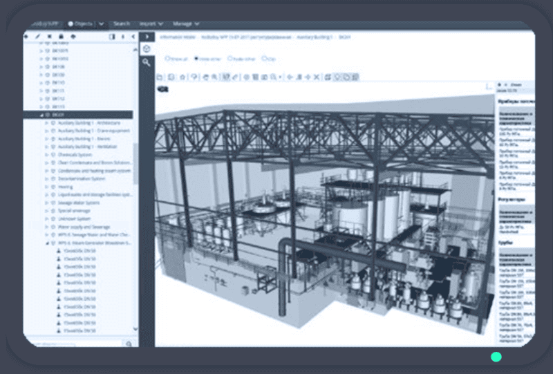 Скриншот Digital Decommissioning