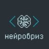 Нейробриз