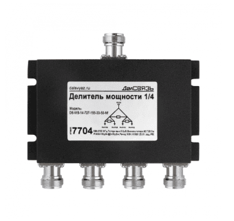 Делитель мощности DS-WS-14 PIM