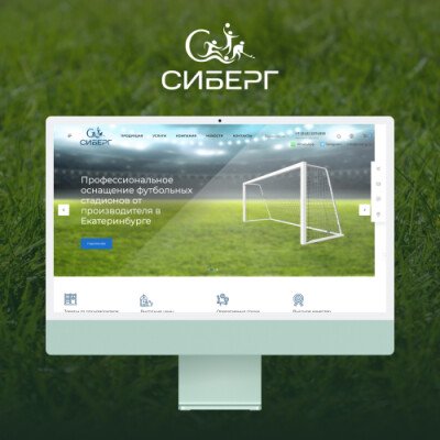 Siberg.ru