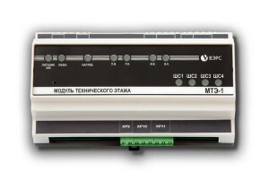 Модуль технического этажа системы ВЭРС-АСД