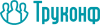 ООО "ТРУКОНФ"