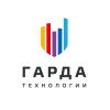 Гарда Сталкер