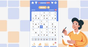 Гиперказуальные игры