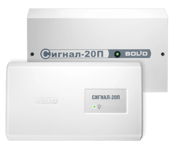 БЛОК ПРИЕМНО-КОНТРОЛЬНЫЙ ОХРАННО-ПОЖАРНЫЙ СИГНАЛ-20П, СИГНАЛ-20П ИСП.01