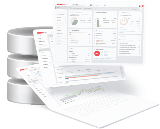 Продукт Ferma Скриншот Ferma