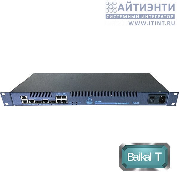 Маршрутизатор NSG–3060